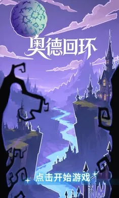 �µ»ػ����������ֻ���
