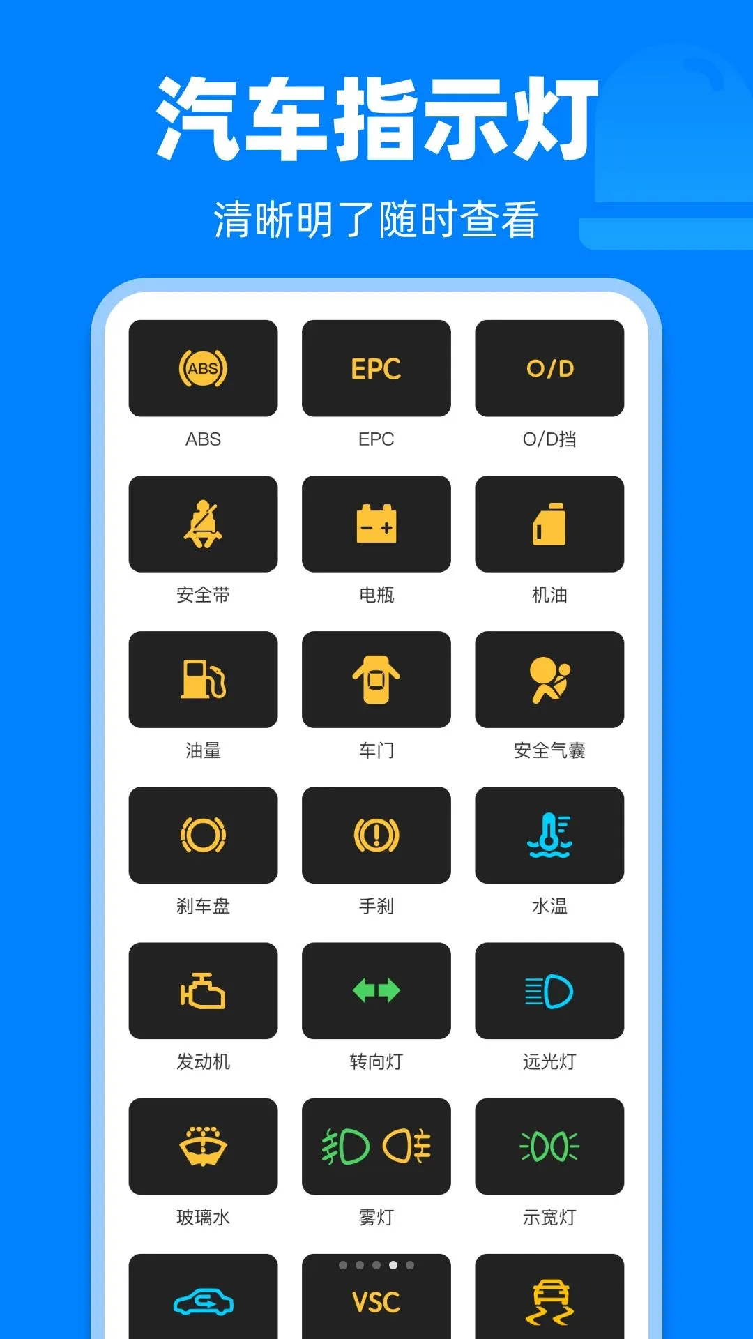 ����321����(���н�ͨ����)