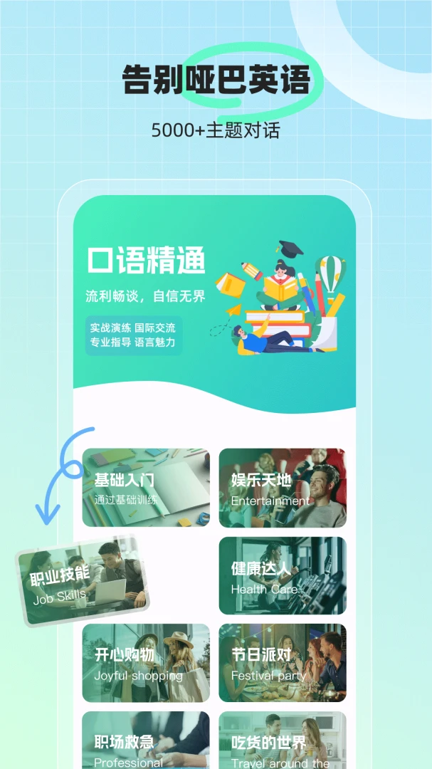 AI������������ֻ���
