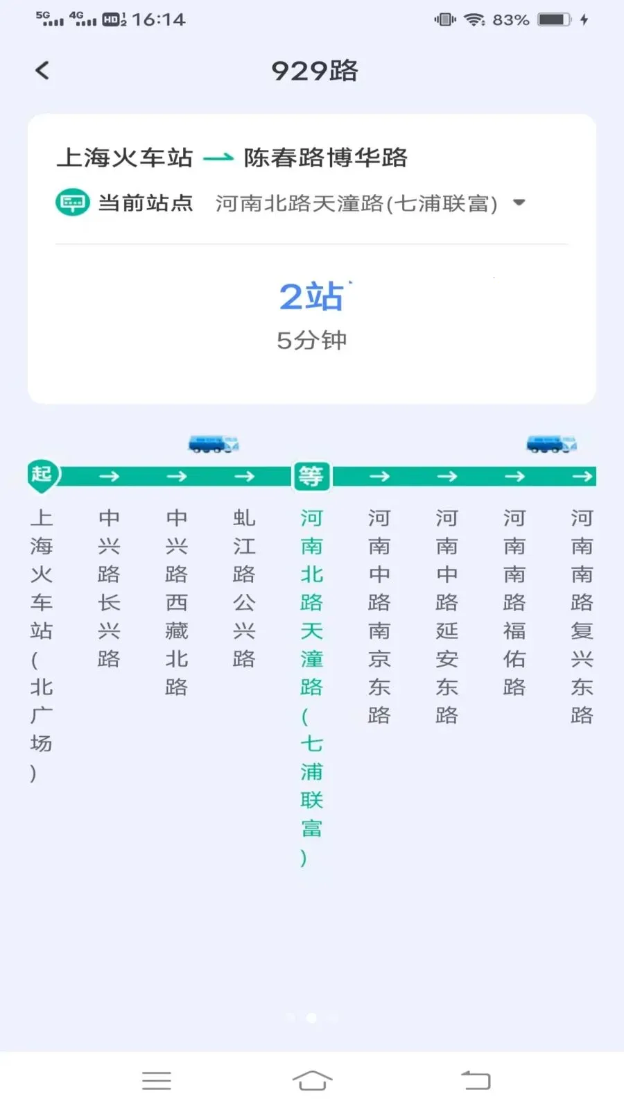 �ȴ﹫����2026�ٷ����°汾