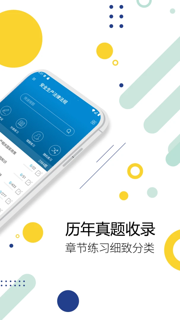 ��Ṥ���߻������(�繤����APP)