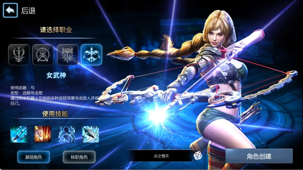 ���洫˵(�����������)