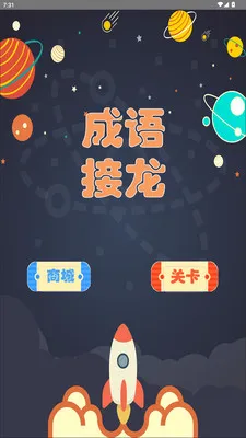 ���ֽ��������ֻ���