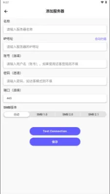 ��������2026���°汾