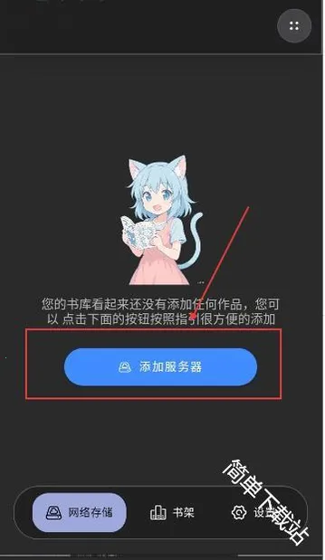 ��������2026���°汾