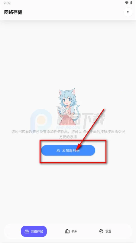 ��������2026���°汾
