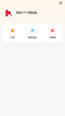 ��������ѧӪ(ͼ�鶩��ѧϰƽ̨)