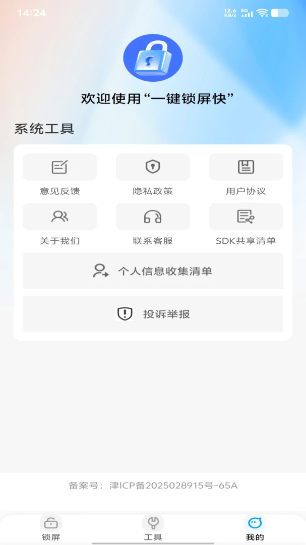 һ�������������ֻ���