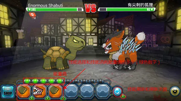 变异体战争2中文版(动物变异战斗手游) 变异体战争2中文版(动物变异战斗手游)