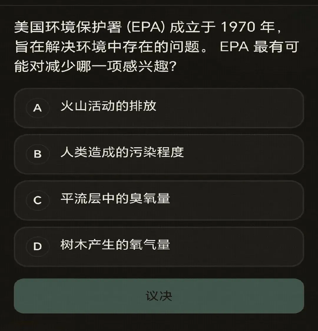 ���������2026�ٷ����°汾
