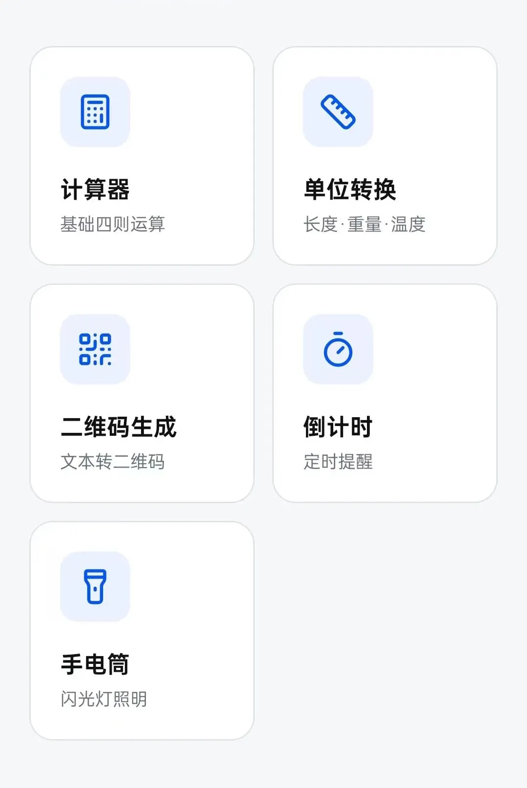 ׿ӯħ��2026���°汾