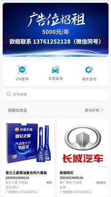 ��׼ERP2026���°汾