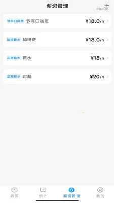 ���ļӰ����2026���°汾