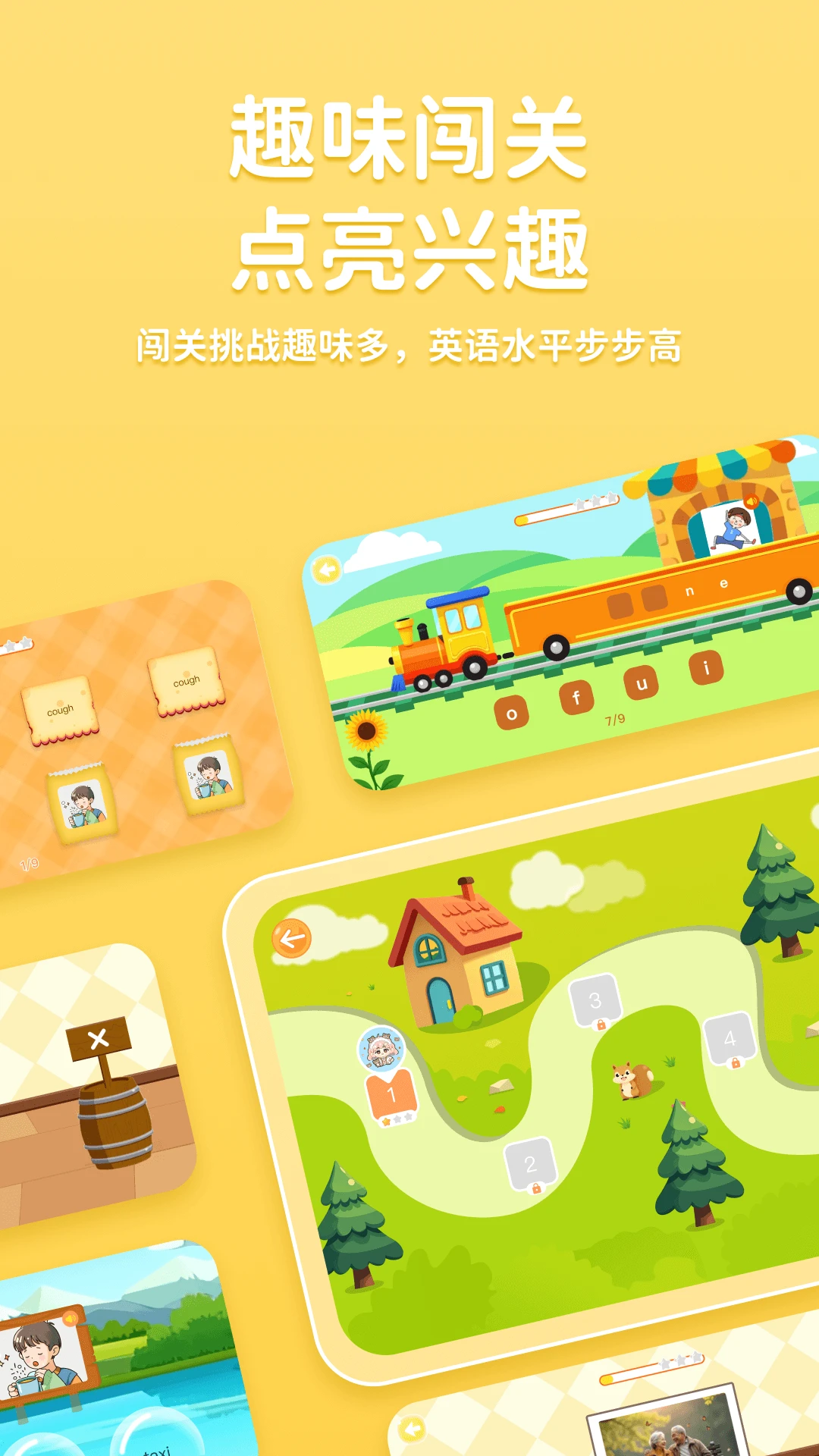 ;��2026���°汾