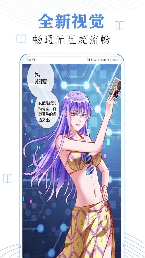 ��ѿ�������ȫ(�����Ķ�ƽ̨)
