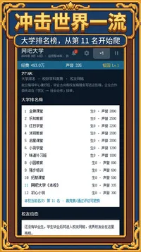 У��������22026�ٷ����°汾