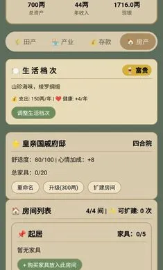 �������ζ����2026���°汾