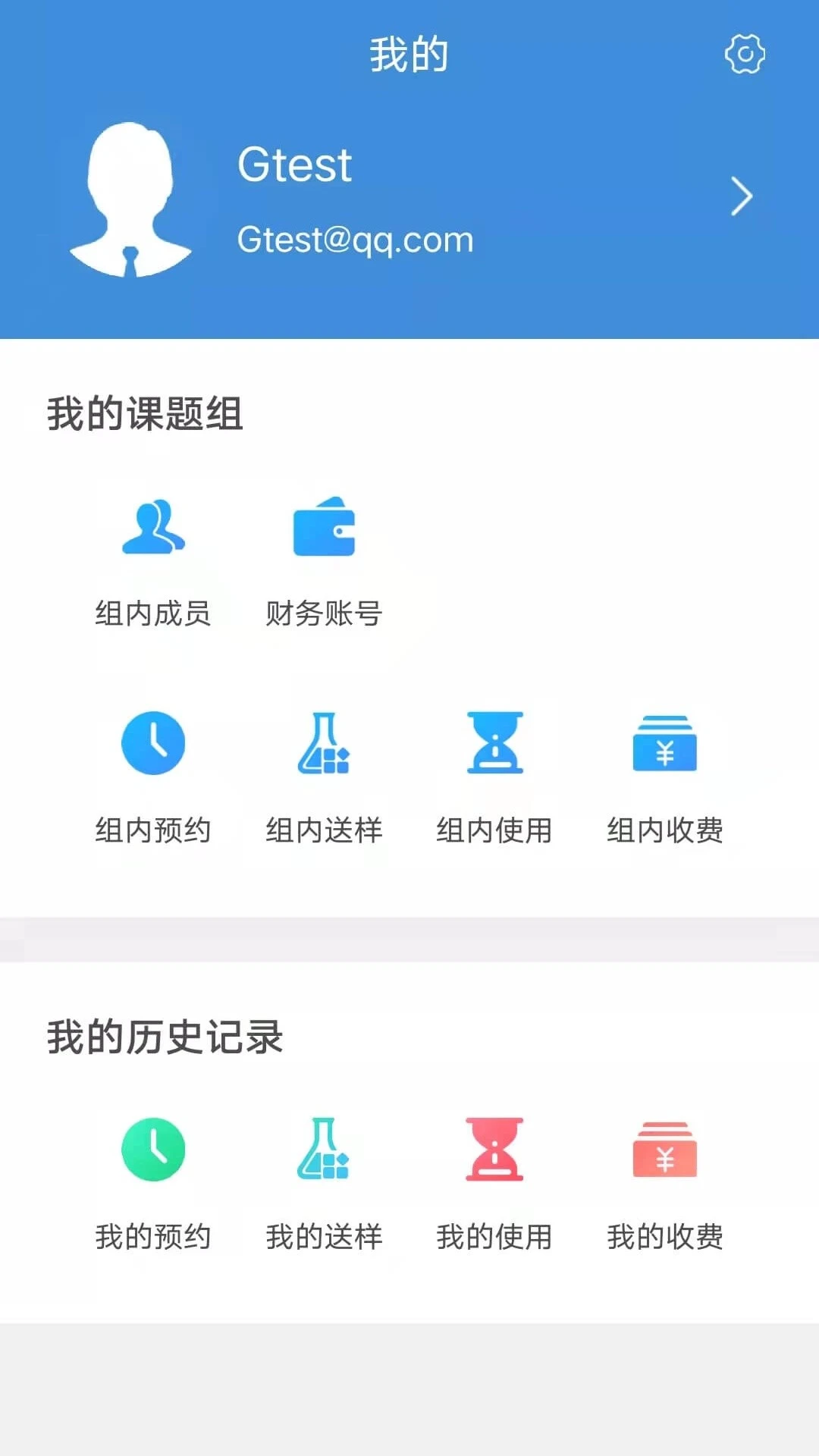 �����س�����2026�ٷ����°汾