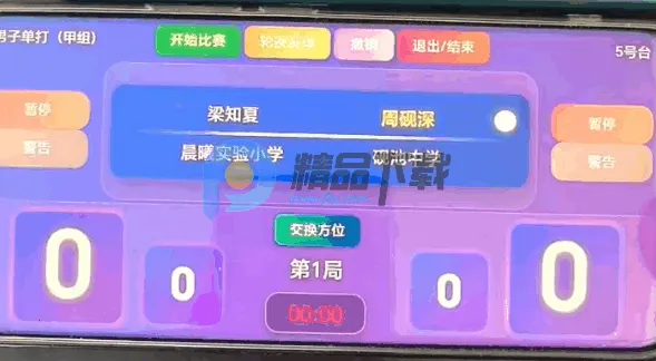 ����X2026���°汾