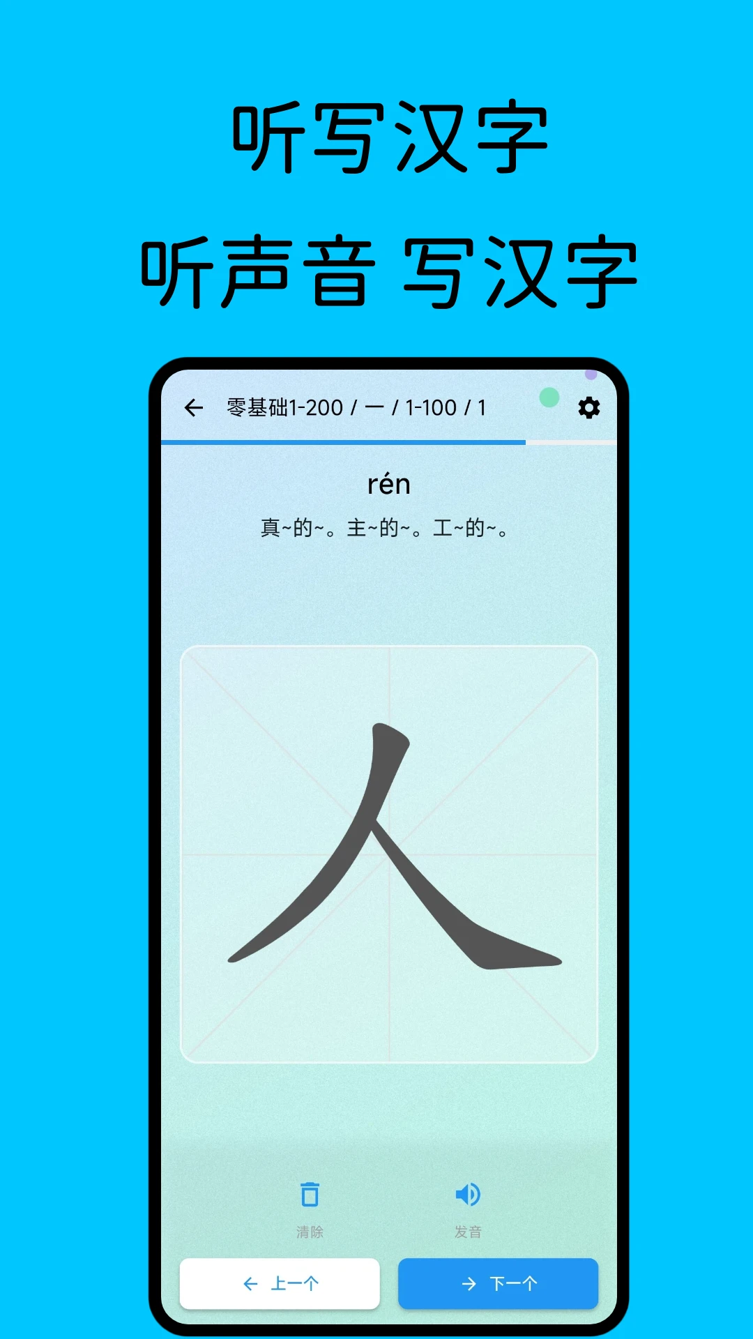 ��������2026���°汾