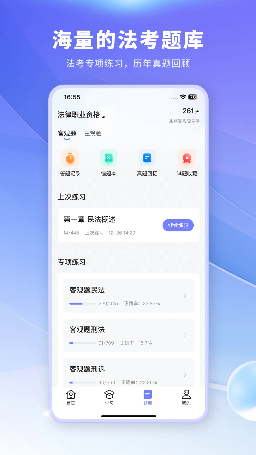 ��С��2026�ٷ����°汾