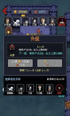 һ�˾�����Ϸ(�͹�ս����Ϸ)