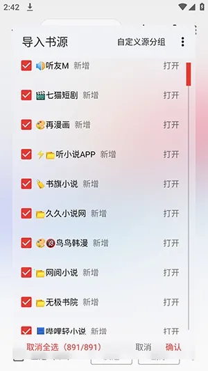 �Ķ�C2026�ٷ����°汾