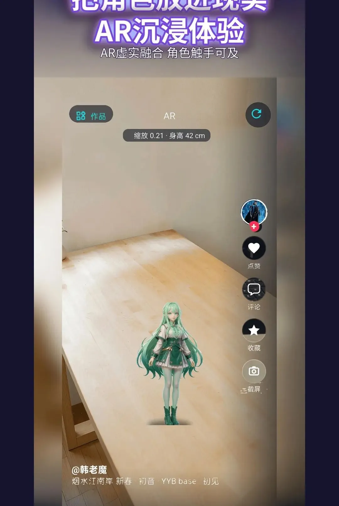 �������(3D����������)