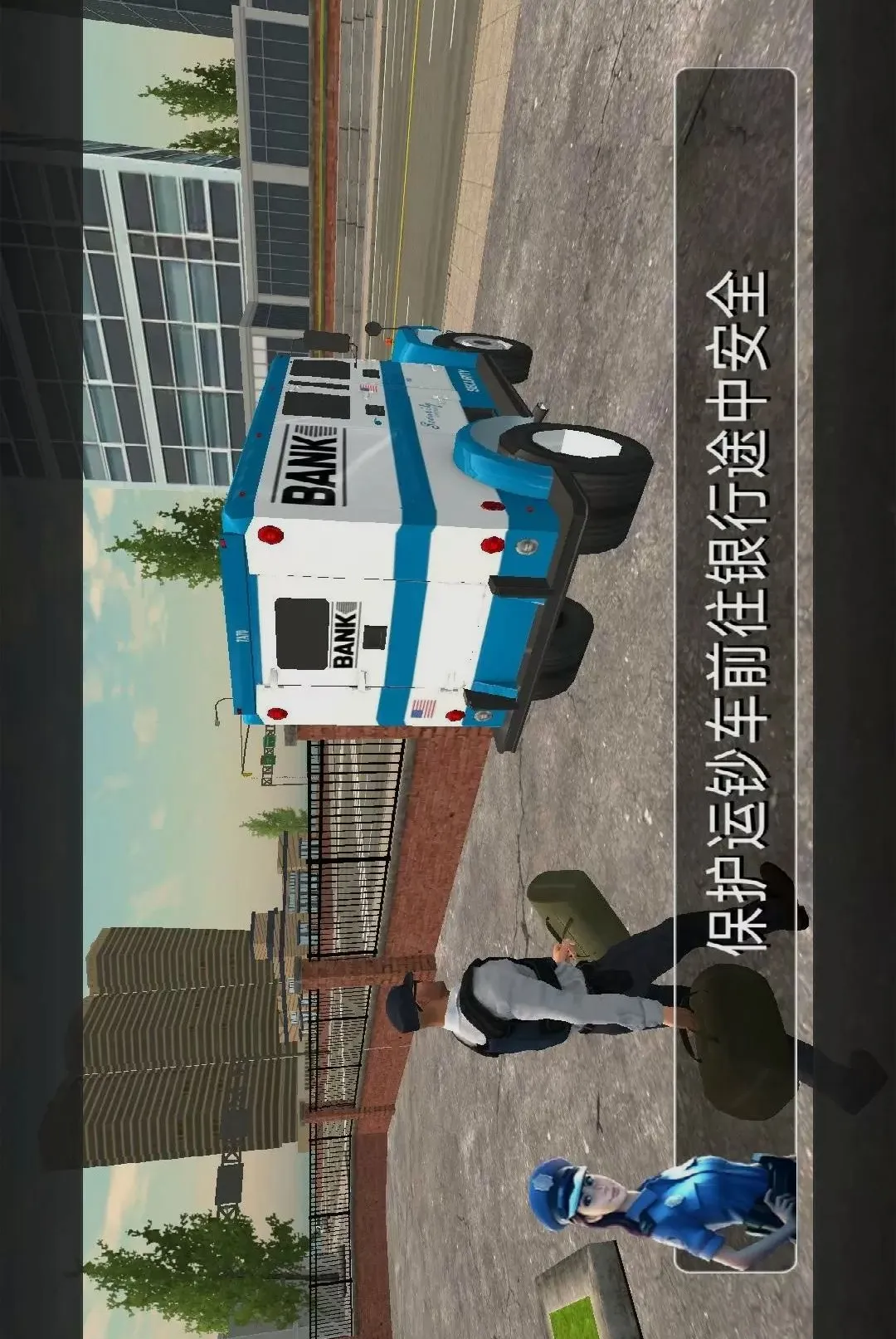 ����Ѳ��ģ���ʻ��Ϸ2026���°汾