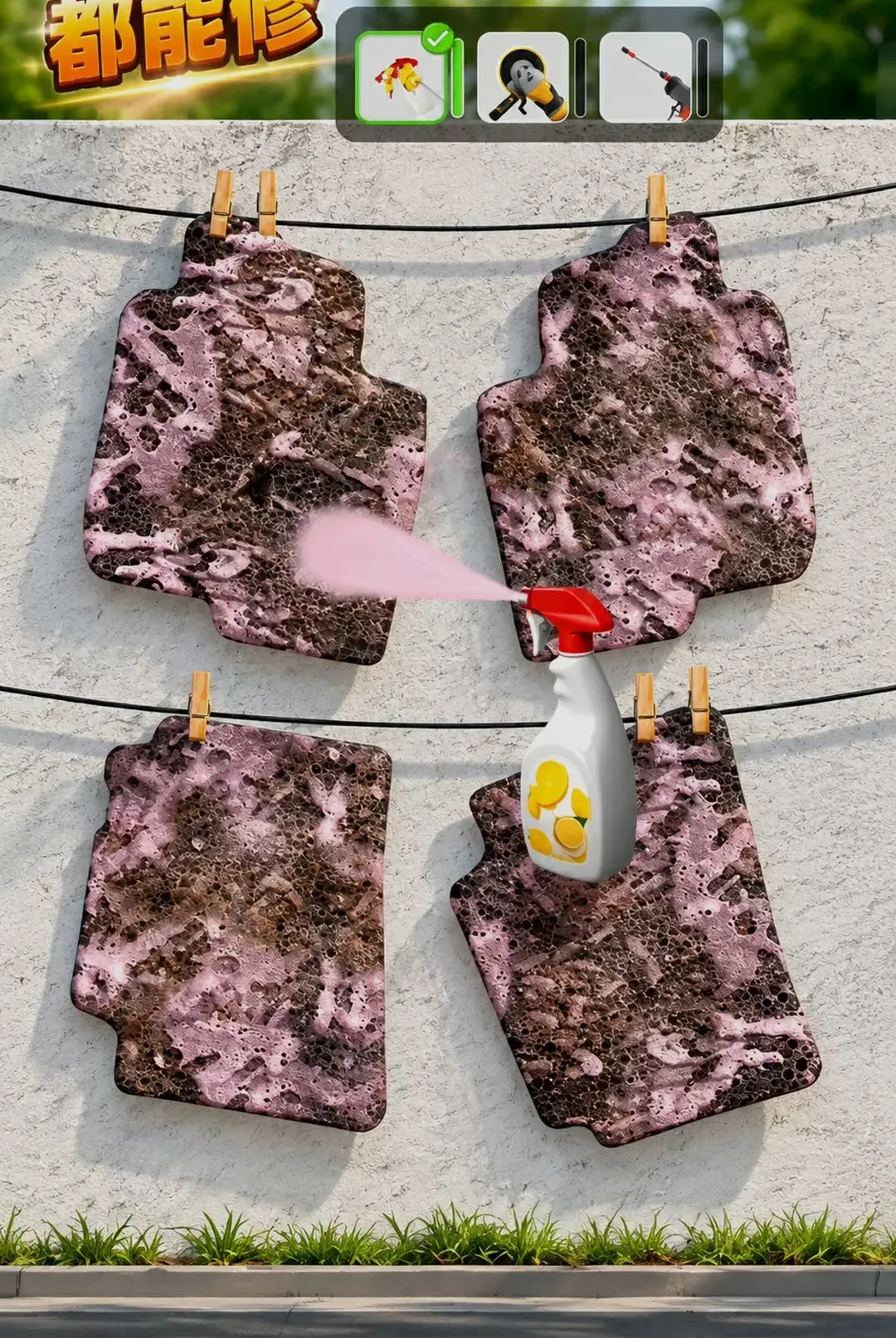 ���������ʦ�����ֻ���