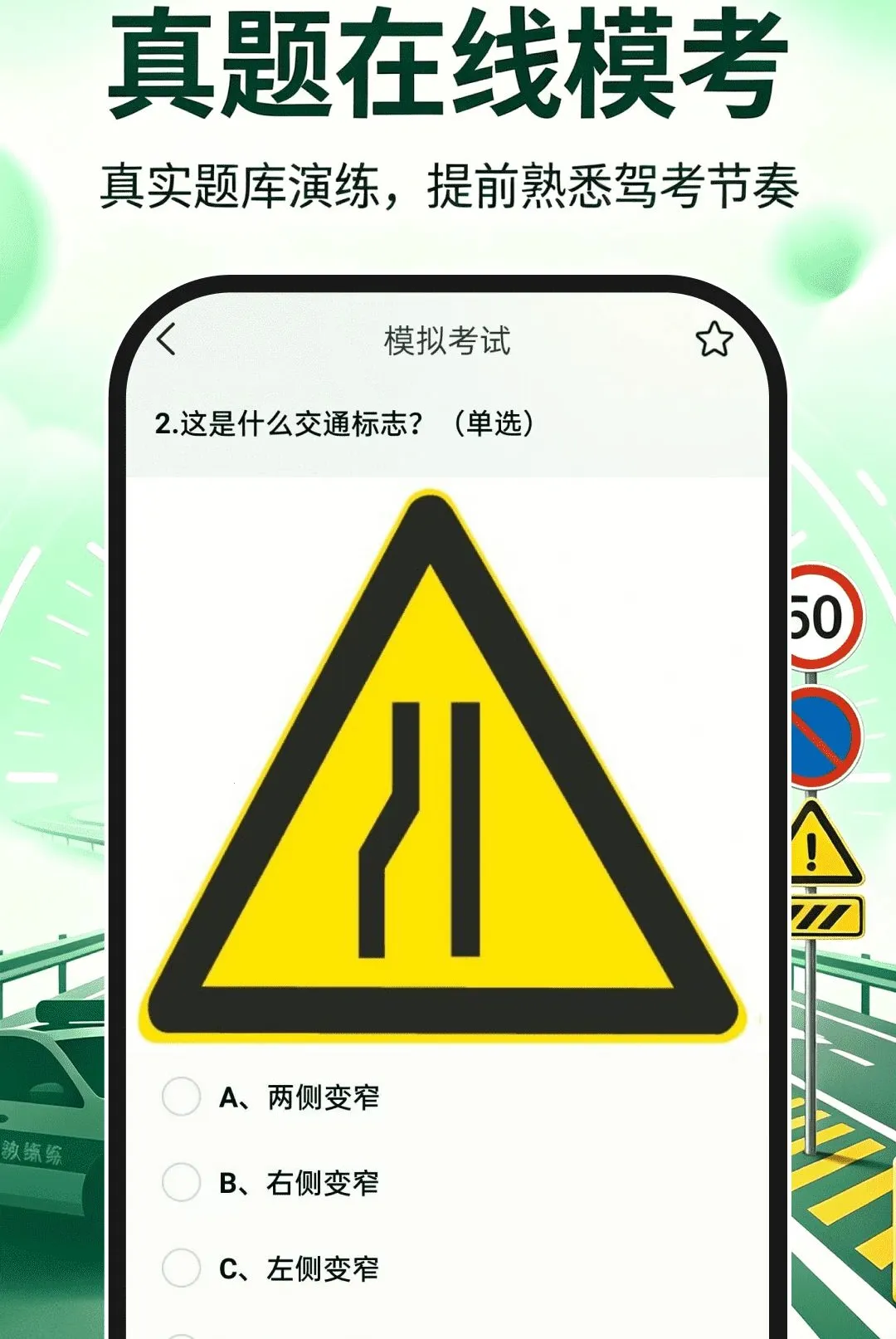 ��֤ģ������(�ݿ�ˢ�⹤��)