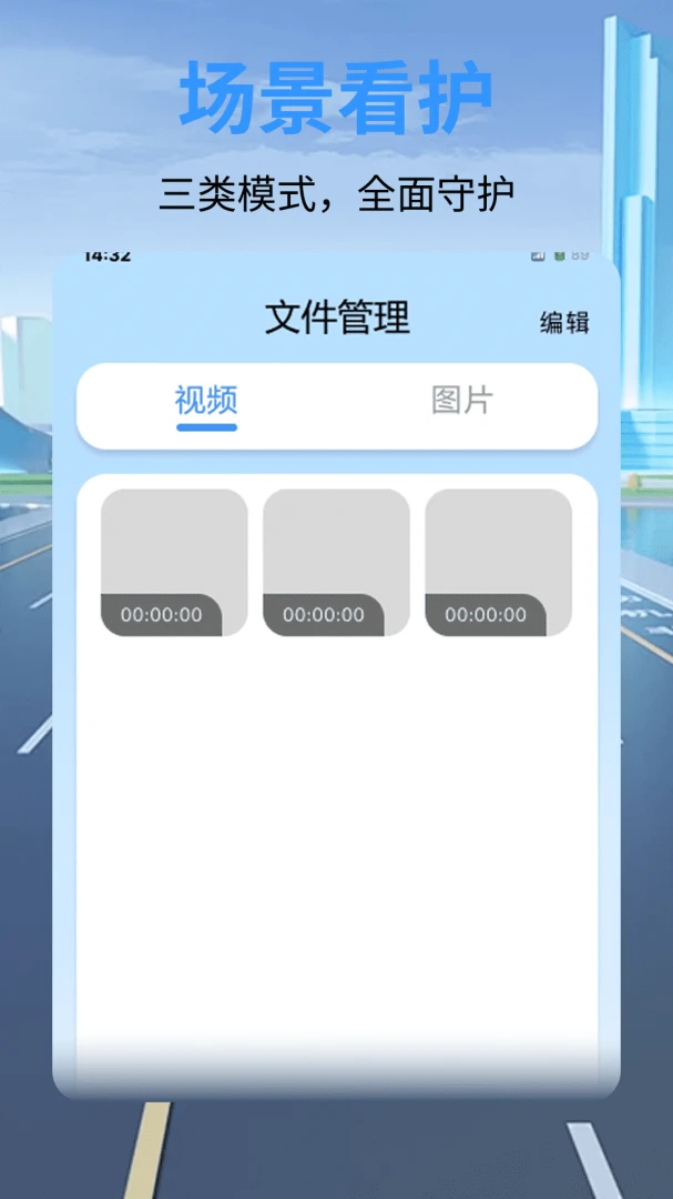 ��ȫ�г���¼������2026���°汾