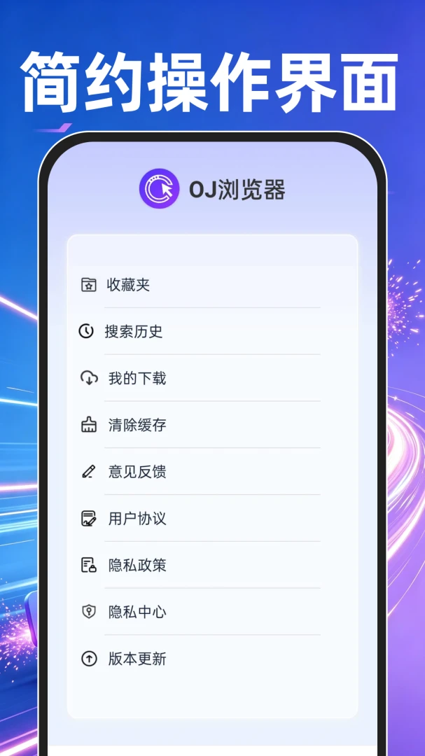 OJ�����2026���°汾