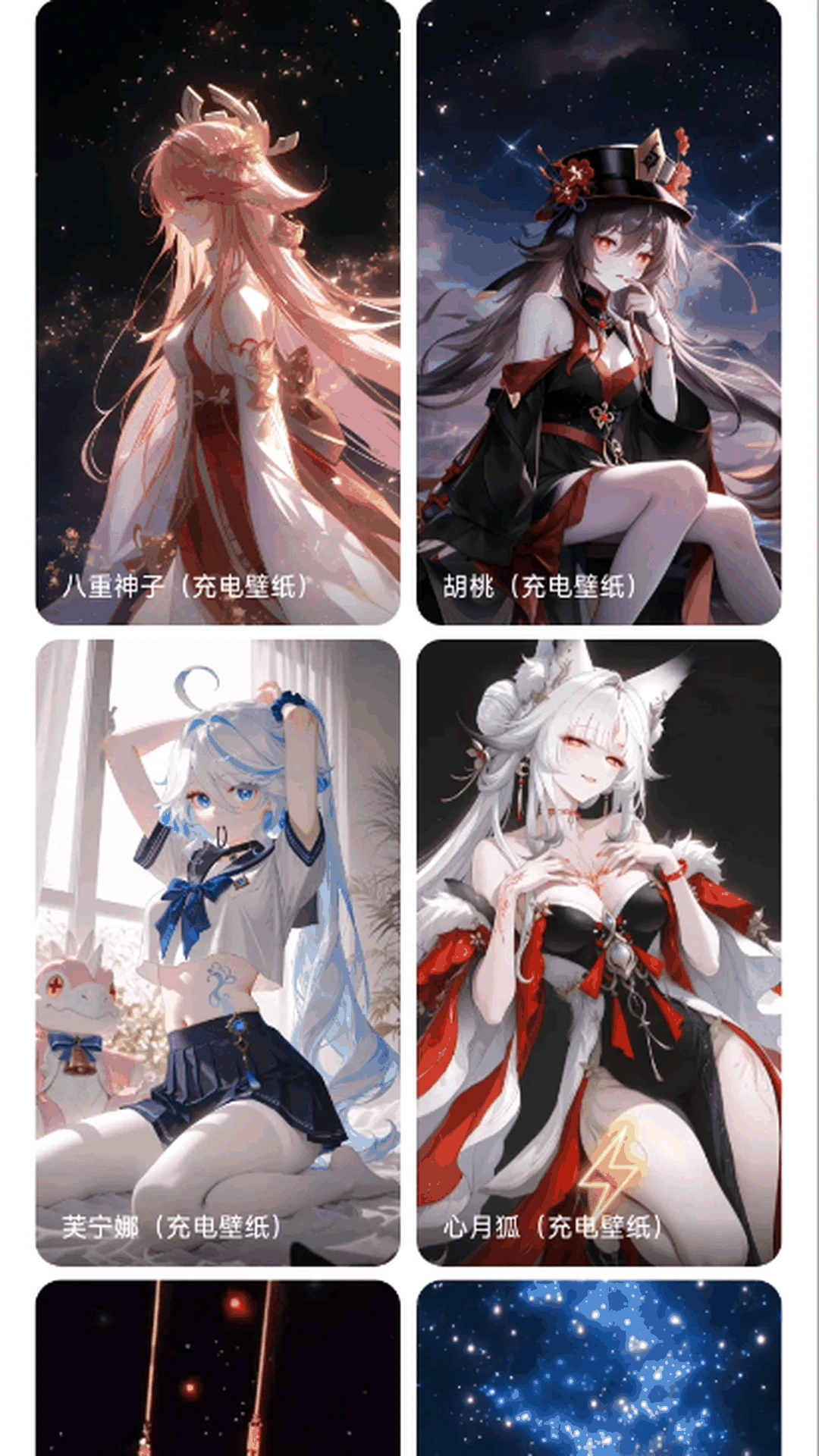 ��â��ֽAPP2026�ٷ����°汾