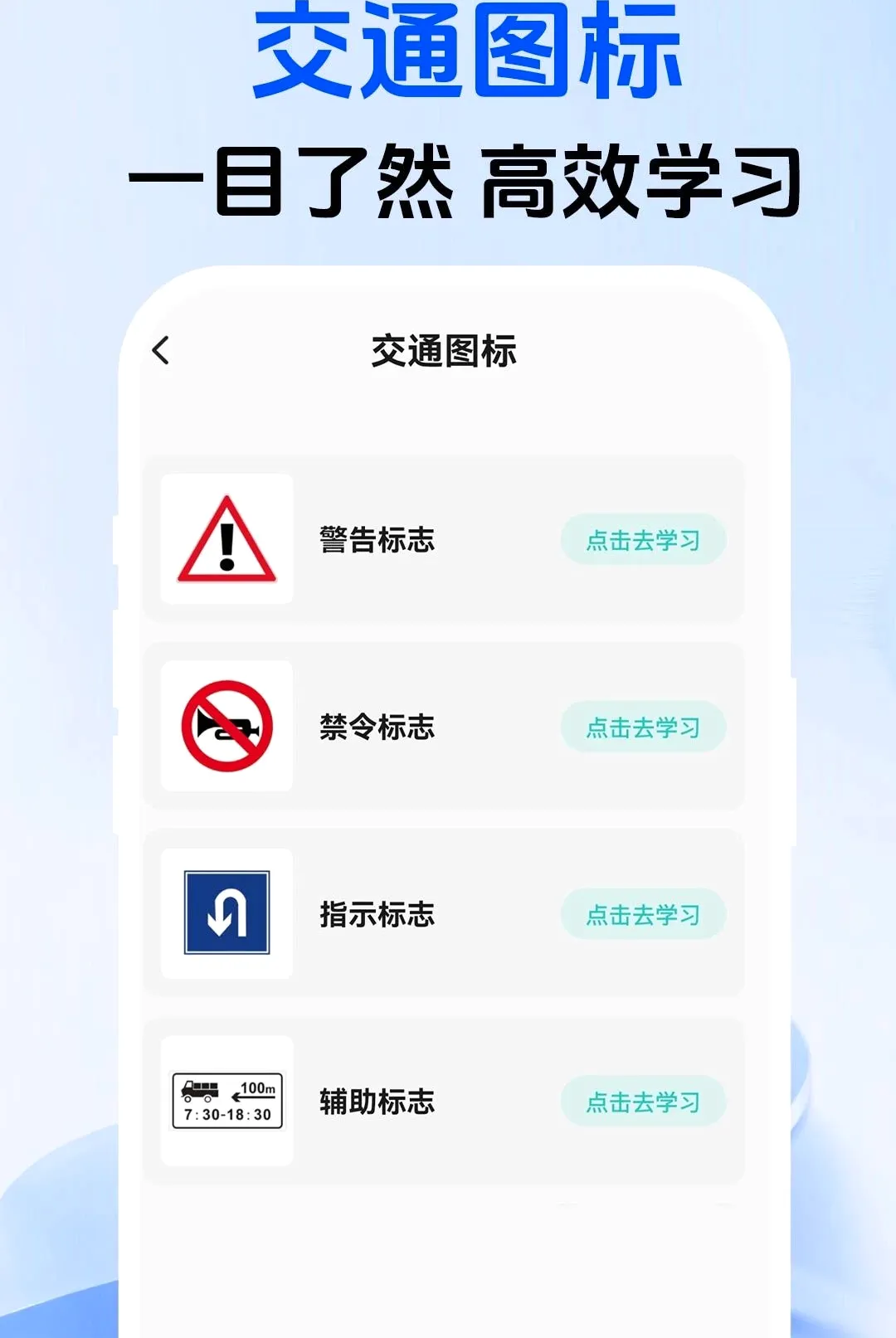 ���տ���һ֤ͨ���������ֻ���