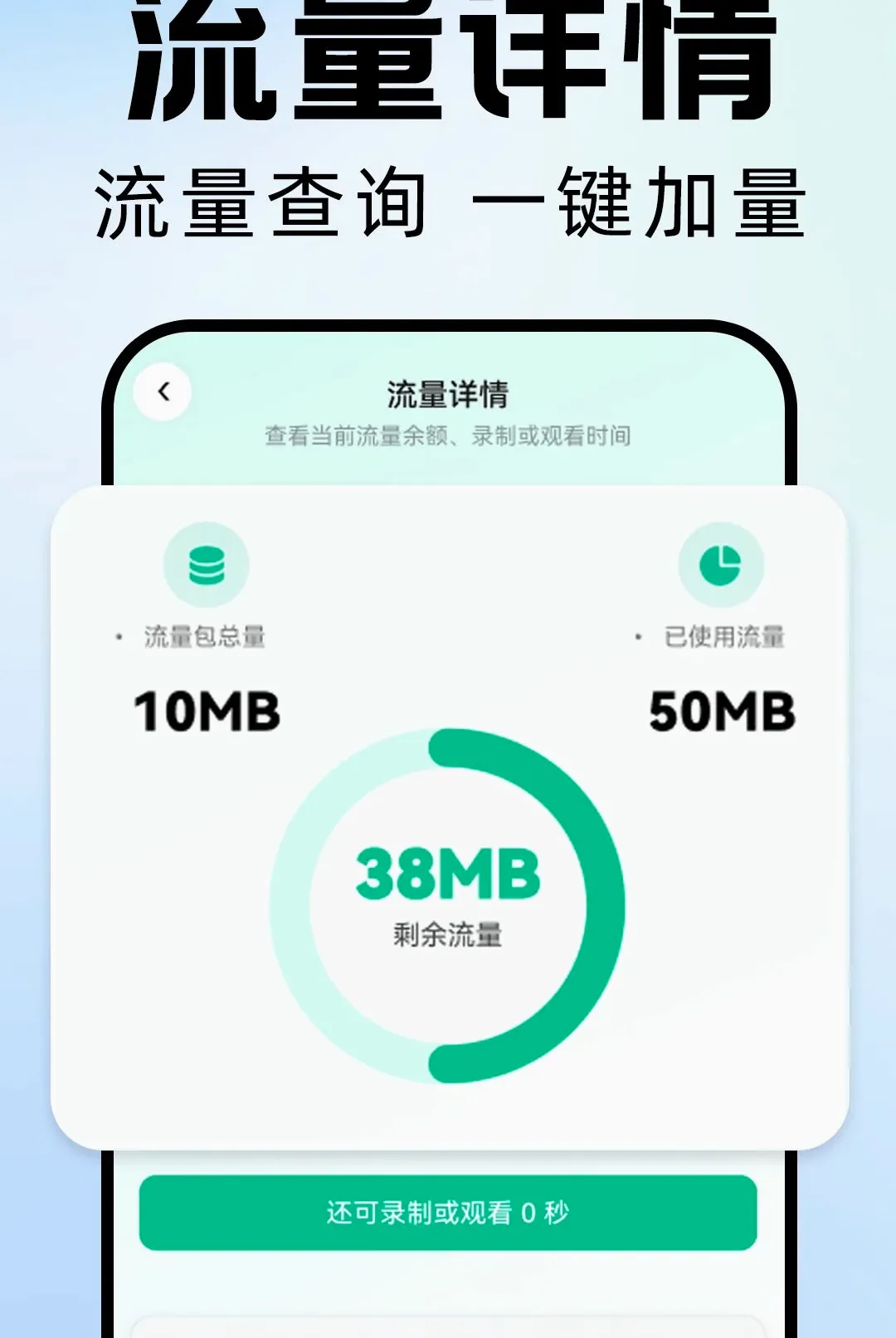 С��������ܿ���2026�ٷ����°汾