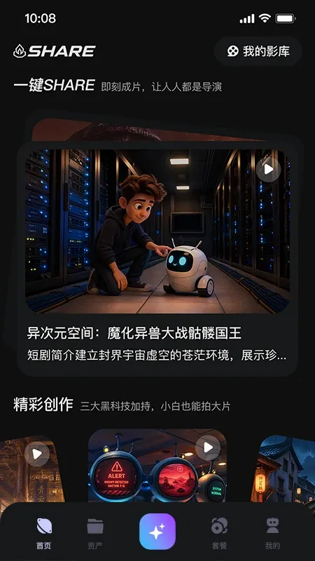 鿶�AI(AI�̾紴������)