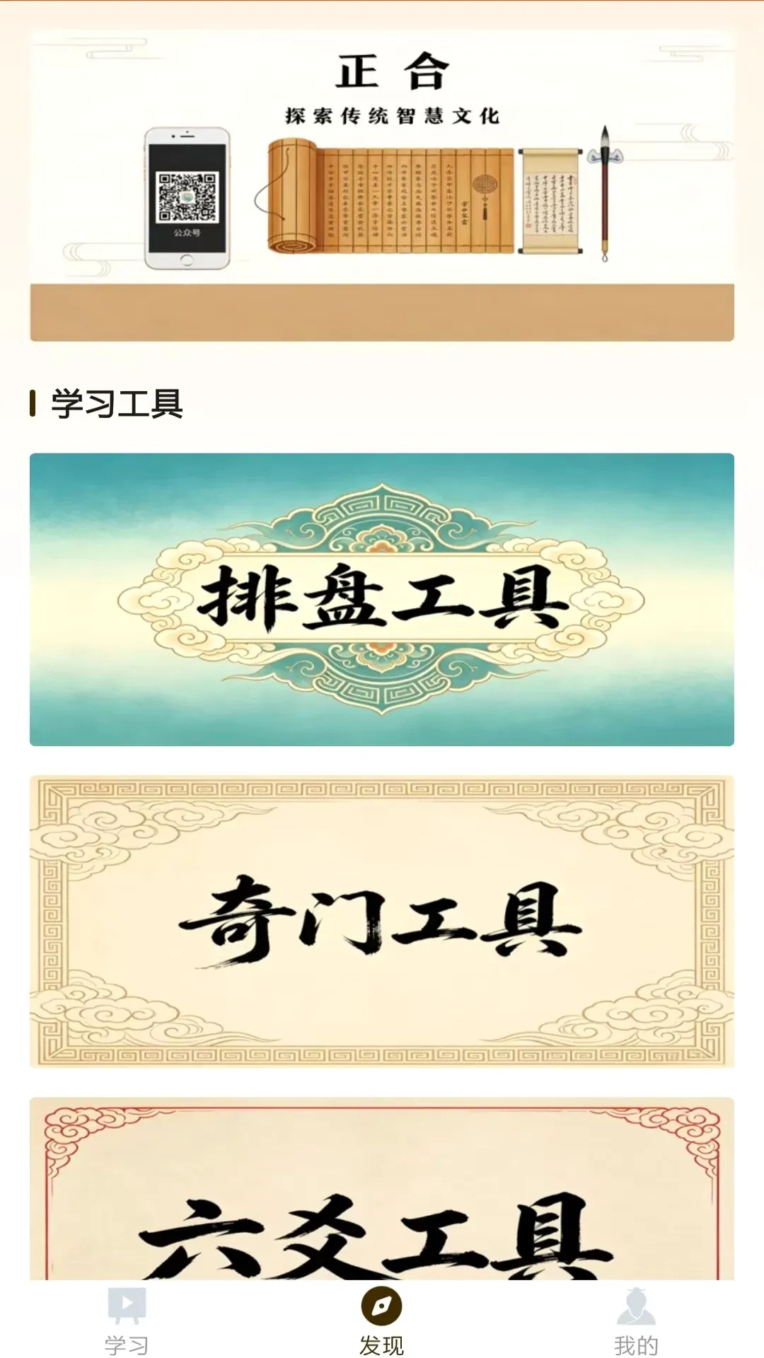 ����֪��2026���°汾