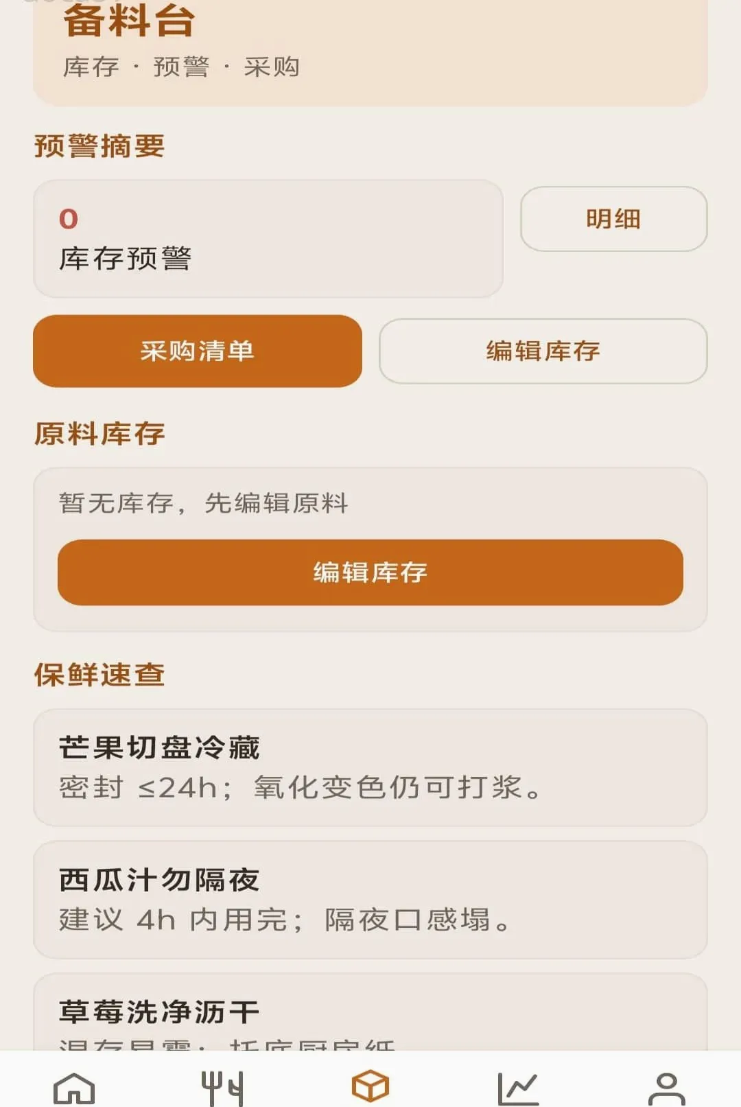 �۹�����2026���°汾