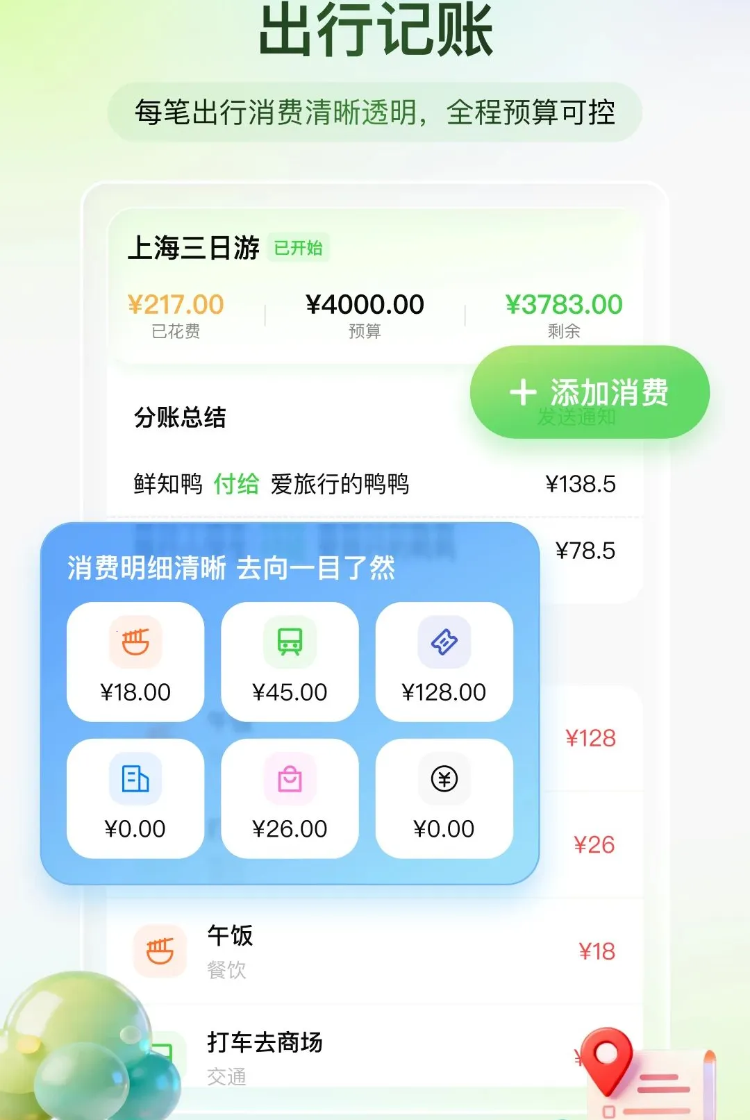 ��֪����2026���°汾