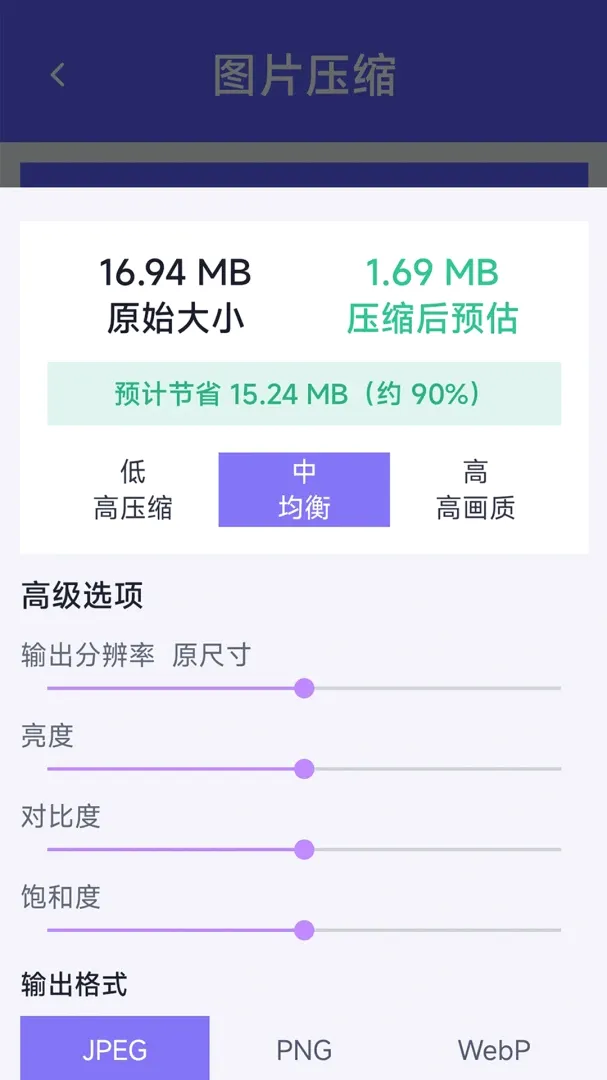 �Ǻ��ֻ��ܼ�(�Ҿ���������)