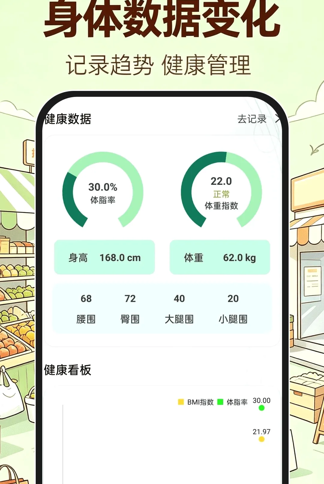 义乌进货批发市场软件(批发采购平台) 义乌进货批发市场软件(批发采购平台)