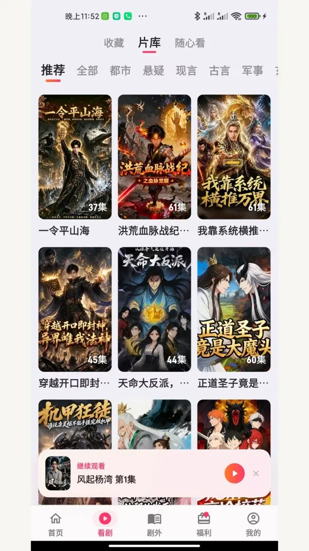 Ŵ��С��(�����̾�Ӧ��)