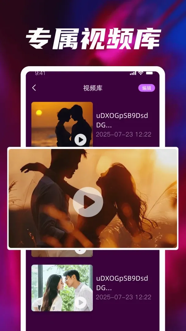 ȫ��˽��ר�����岥����2026�ٷ����°汾