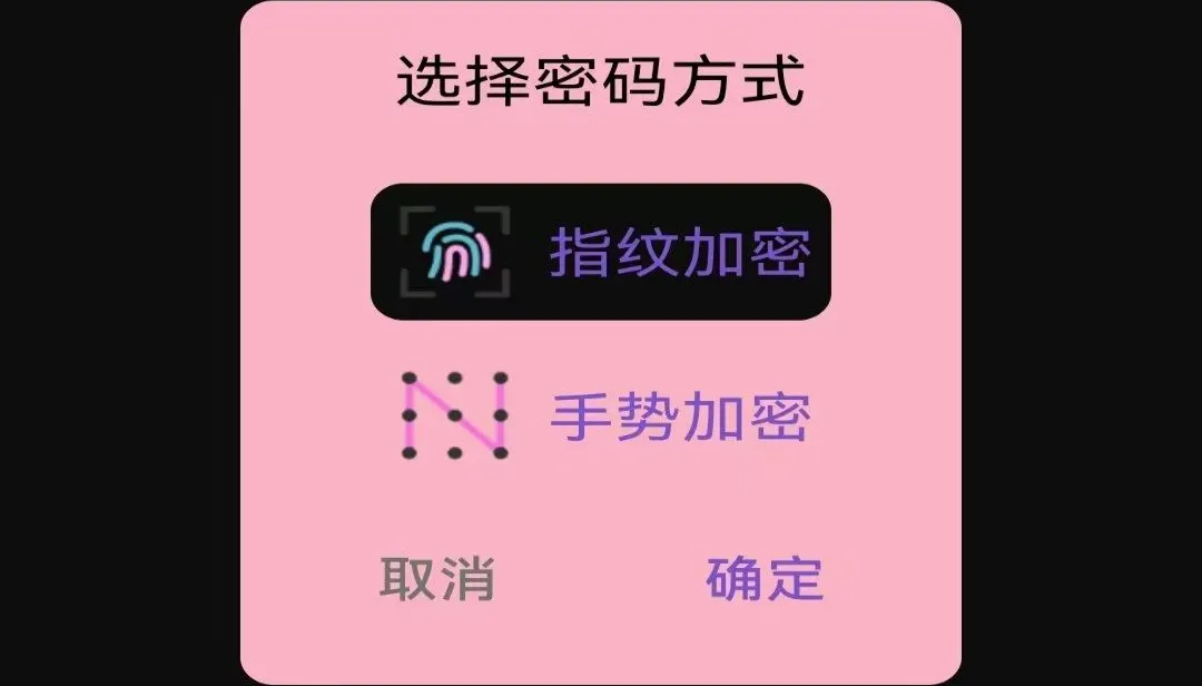 ��ѳ����Ƭ�����������ֻ���