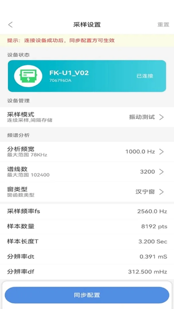 ������APP2026�ٷ����°汾