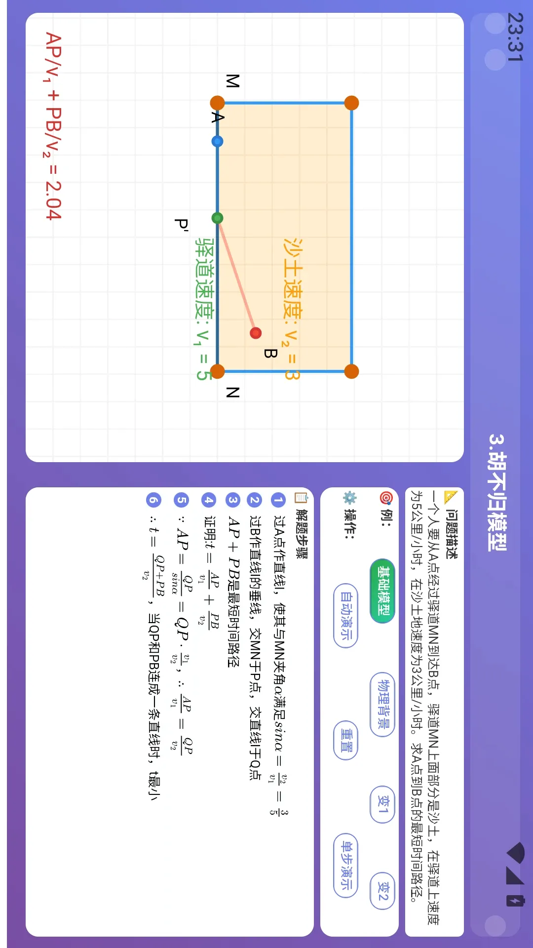 ��ѧ����(֪ʶ����ƽ̨)