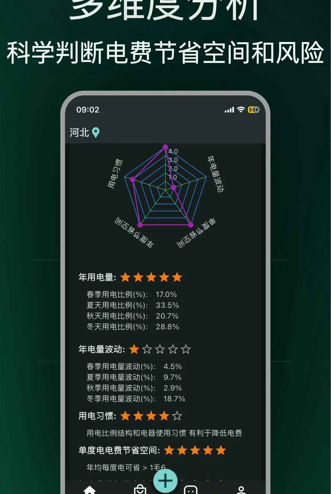 ʡʡ���(���ʡǮ����)