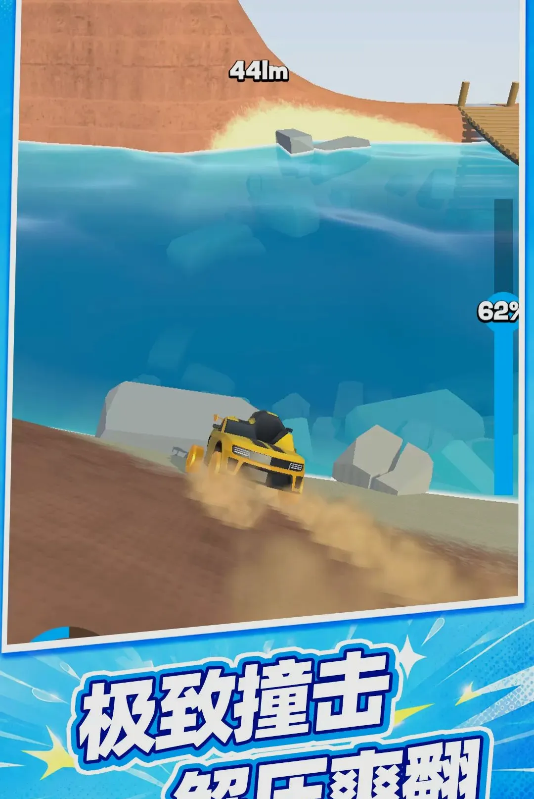 �س��߸���(�س�������Ϸ)
