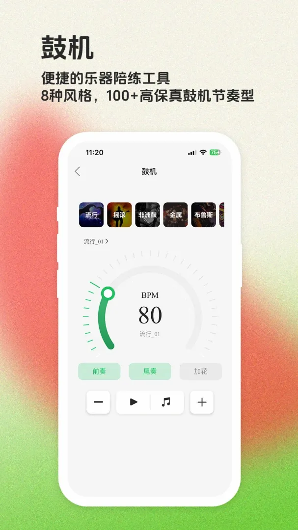 ë����APP2026�ٷ����°汾